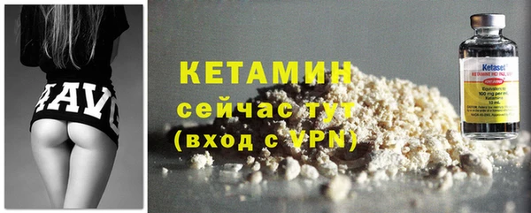 MDMA Верхнеуральск